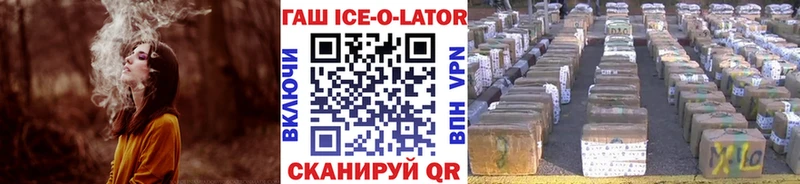 Купить наркотики Кадников НБОМе  Меф мяу мяу  МАРИХУАНА  COCAIN 