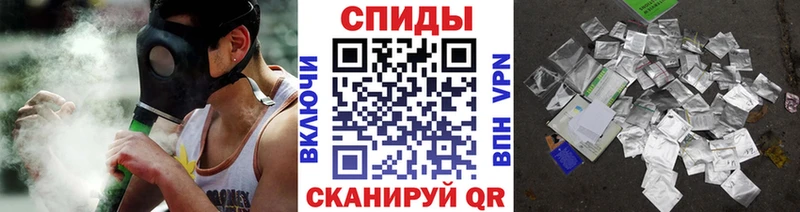 где можно купить наркотик  Кадников  hydra   БУТИРАТ 1.4BDO 