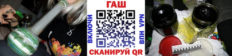 МЕГА   Кадников  ГАШИШ ice o lator 