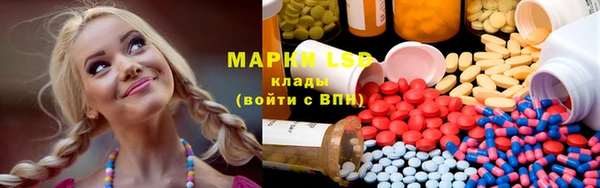 бутират Верея