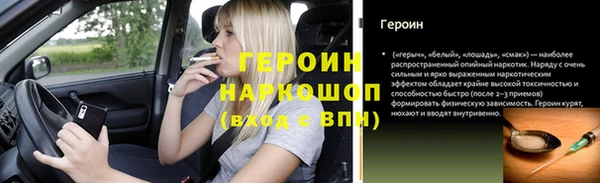 экстази Верхнеуральск