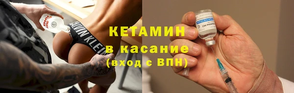 экстази Верхнеуральск