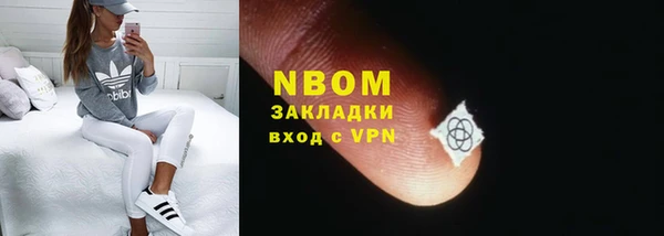 экстази Верхнеуральск