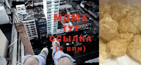 эйфоретик Верхний Тагил