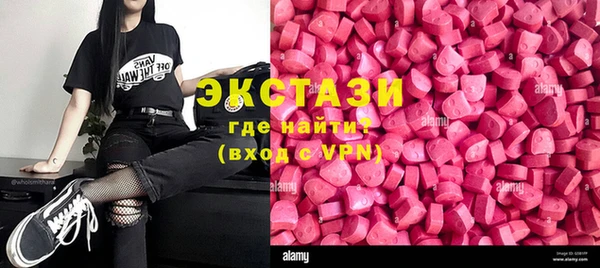 кокаин Нягань