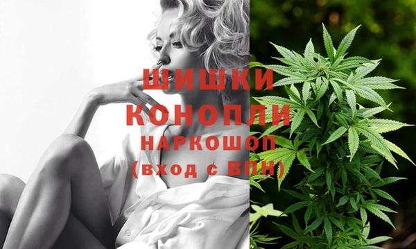 кокаин Нягань