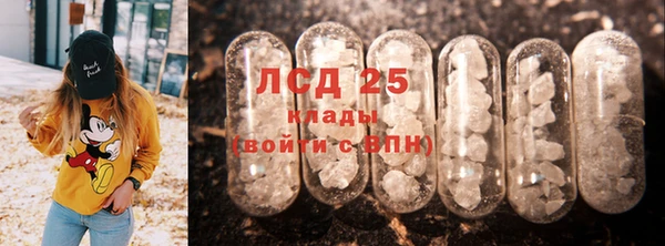 скорость Бронницы