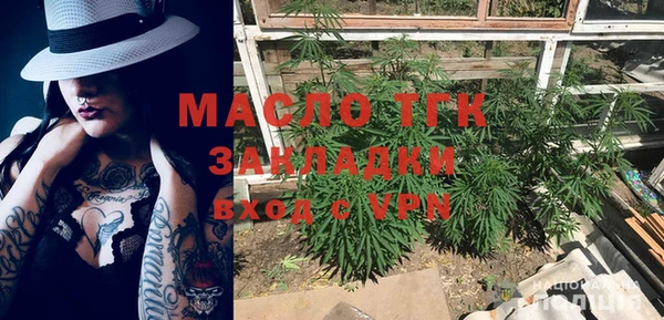 экстази Верхнеуральск