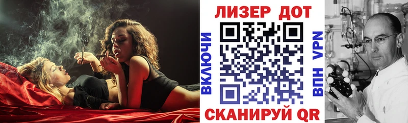Марки NBOMe 1500мкг наркошоп Кадников